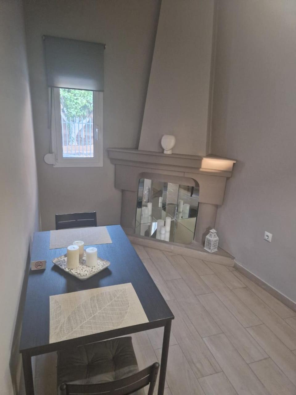 Flyhome Near The Airport * Spata (East Attica)