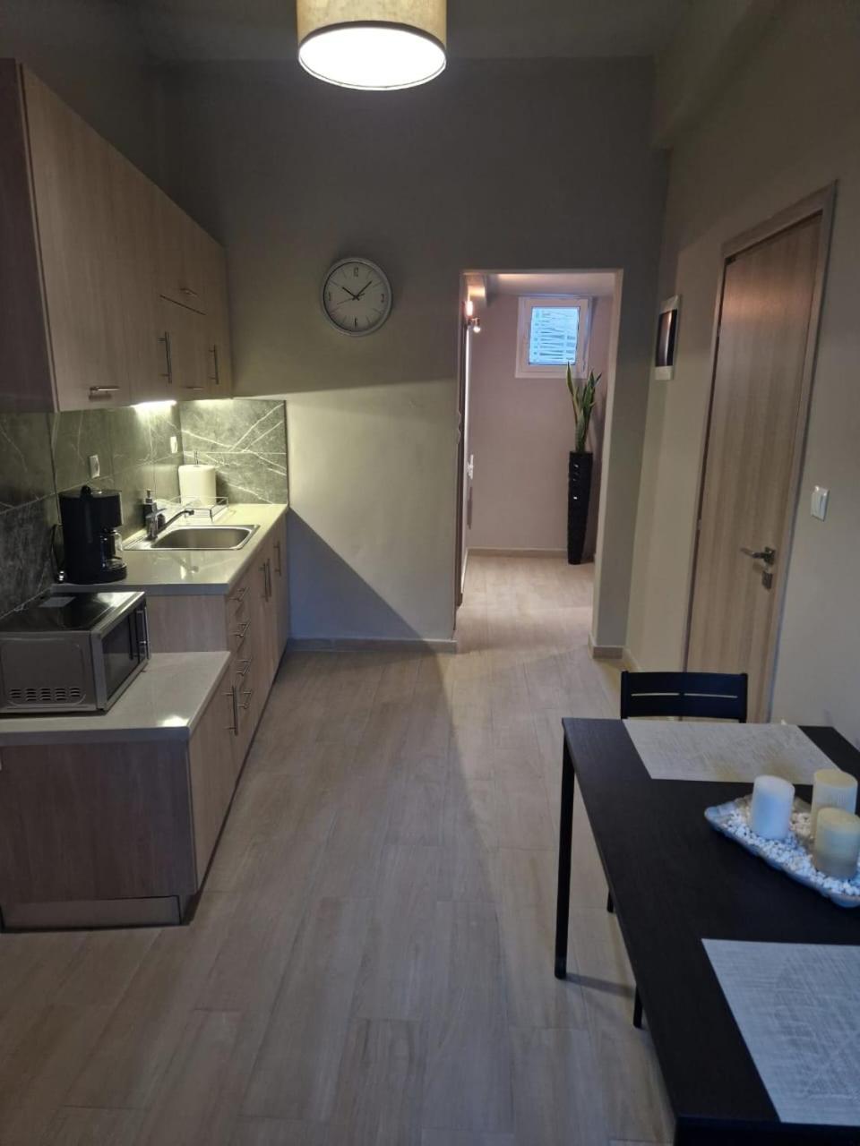 Flyhome Near The Airport Apartment *
