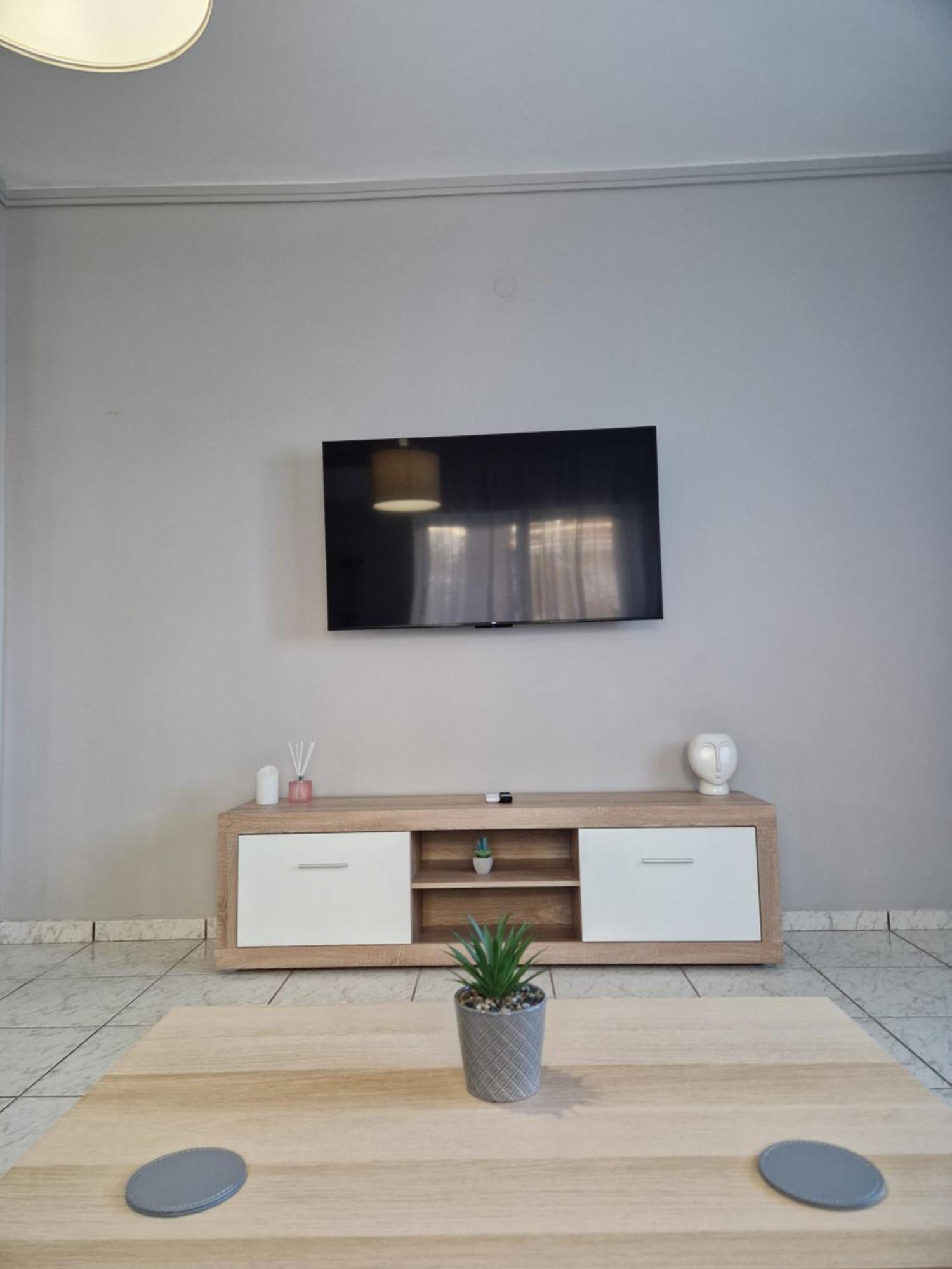 Flyhome Near The Airport * Spata (East Attica)